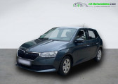 Skoda Fabia occasion année 2021 boite Manuelle Annonce Skoda Fabia occasion Essence 1.0 TSI 95 ch BVM à Beaupuy