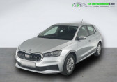 Skoda Fabia occasion année 2022 boite Manuelle Annonce Skoda Fabia occasion Essence 1.0 TSI 95 ch BVM à Beaupuy