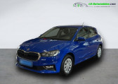 Skoda Fabia 1.0 TSI 95 ch BVM   Beaupuy 31