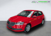 Skoda Fabia occasion année 2021 boite Manuelle Annonce Skoda Fabia occasion Essence 1.0 TSI 95 ch BVM à Beaupuy