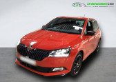 Skoda Fabia 1.0 TSI 95 ch BVM   Beaupuy 31