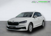 Skoda Fabia occasion année 2022 boite Manuelle Annonce Skoda Fabia occasion Essence 1.0 TSI 95 ch BVM à Beaupuy
