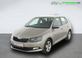 Skoda Fabia occasion année 2018 boite Manuelle Annonce Skoda Fabia occasion Essence 1.0 TSI 95 ch BVM à Beaupuy