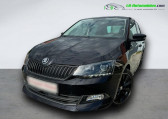 Skoda Fabia occasion année 2017 boite Manuelle Annonce Skoda Fabia occasion Essence 1.0 TSI 95 ch BVM à Beaupuy