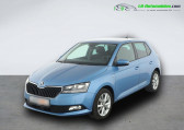 Skoda Fabia 1.0 TSI 95 ch BVM   Beaupuy 31