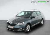 Skoda Fabia occasion année 2018 boite Manuelle Annonce Skoda Fabia occasion Essence 1.0 TSI 95 ch BVM à Beaupuy