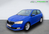 Skoda Fabia 1.0 TSI 95 ch BVM   Beaupuy 31
