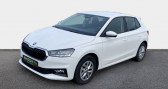 Skoda Fabia 1.0 TSI 95 ch BVM5 Ambition  � La Rochelle 17
