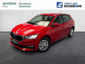 Skoda Fabia occasion année 2023 boite Manuelle Annonce Skoda Fabia occasion Essence 1.0 TSI 95 ch BVM5 Ambition à Seynod