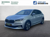 Skoda Fabia occasion année 2023 boite Manuelle Annonce Skoda Fabia occasion Essence 1.0 TSI 95 ch BVM5 Style à Cessy
