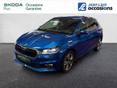 Skoda Fabia occasion année 2022 boite Manuelle Annonce Skoda Fabia occasion Essence 1.0 TSI 95 ch BVM5 Style à Seyssinet-Pariset