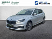 Skoda Fabia 1.0 TSI 95 ch BVM5 Style  2023 - annonce de voiture en vente sur Auto Sélection.com