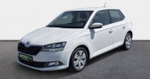 Skoda Fabia 1.0 TSI 95 ch DSG7 Business   La Rochelle 17