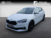 Skoda Fabia 1.0 TSI 95 ch EVO 2 BVM5 Selection  2024 - annonce de voiture en vente sur Auto Sélection.com
