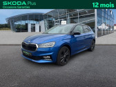 Skoda Fabia occasion année 2022 boite Manuelle Annonce Skoda Fabia occasion Essence 1.0 TSI 95 Style / GPS / Caméra / Feux LED / Keyless / Régul à HAGUENAU