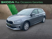 Skoda Fabia 1.0 TSI 95ch Ambition   RIVERY 80