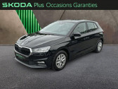 Annonce Skoda Fabia occasion Essence 1.0 TSI 95ch Ambition  THIONVILLE