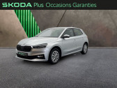Annonce Skoda Fabia occasion Essence 1.0 TSI 95ch Ambition  ORVAULT