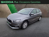 Skoda Fabia occasion année 2023 boite Manuelle Annonce Skoda Fabia occasion Essence 1.0 TSI 95ch Ambition à METZ