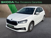 Skoda Fabia 1.0 TSI 95ch Ambition   Dunkerque 59