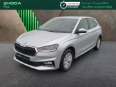 Annonce Skoda Fabia occasion Essence 1.0 TSI 95ch Ambition  ORVAULT