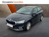 Skoda Fabia occasion année 2022 boite Manuelle Annonce Skoda Fabia occasion Essence 1.0 TSI 95ch Ambition à LONGEVILLE LES ST AVOLD