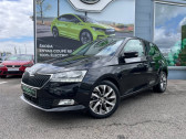 Annonce Skoda Fabia occasion Essence 1.0 TSI 95ch Clever Euro6d-AP  Jaux