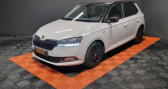 Skoda Fabia 1.0 TSI 95ch DRIVE 125 ANS   Cernay 68
