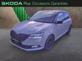 Skoda Fabia 1.0 TSI 95ch Monte Carlo Euro6d-AP   Hazebrouck 59