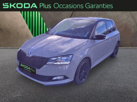 Skoda Fabia occasion 2021 mise en vente à Hazebrouck par le garage AUTO EXPO HAZEBROUCK - photo n°1