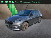 Annonce Skoda Fabia occasion Essence 1.0 TSI 95ch Monte Carlo  Avion