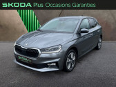 Annonce Skoda Fabia occasion Essence 1.0 TSI 95ch Style  VILLERS COTTERETS