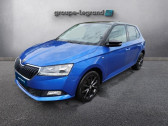 Skoda Fabia occasion année 2020 boite Manuelle Annonce Skoda Fabia occasion Essence 1.0 TSI 95ch Style à Saint-Brieuc