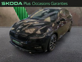 Skoda Fabia occasion année 2024 boite Automatique Annonce Skoda Fabia occasion Essence 1.0 TSI Evo2 116ch Monte Carlo DSG7 à Villeneuve-d'Ascq