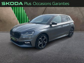 Skoda Fabia occasion année 2025 boite Automatique Annonce Skoda Fabia occasion Essence 1.0 TSI Evo2 116ch Monte Carlo DSG7 à VEZIN LE COQUET