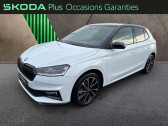 Skoda Fabia occasion année 2024 boite Automatique Annonce Skoda Fabia occasion Essence 1.0 TSI Evo2 116ch Monte Carlo DSG7 à LAMBRES LEZ DOUAI