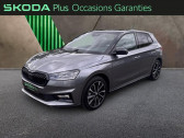 Skoda Fabia 1.0 TSI Evo2 116ch Monte Carlo DSG7   THIONVILLE 57