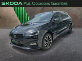 Skoda Fabia 1.0 TSI Evo2 116ch Monte Carlo DSG7  2025 - annonce de voiture en vente sur Auto Sélection.com