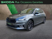 Skoda Fabia 1.0 TSI Evo2 116ch Monte Carlo DSG7   VILLEMOMBLE 93