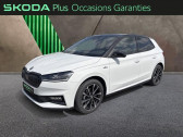 Skoda Fabia 1.0 TSI Evo2 116ch Monte Carlo DSG7   SARREGUEMINES 57