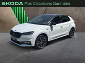 Annonce Skoda Fabia occasion Essence 1.0 TSI Evo2 116ch Monte Carlo DSG7  METZ