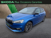 Skoda Fabia 1.0 TSI Evo2 116ch Monte Carlo DSG7   LAMBRES LEZ DOUAI 59