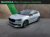 Skoda Fabia occasion année 2024 boite Automatique Annonce Skoda Fabia occasion Essence 1.0 TSI Evo2 116ch Monte Carlo DSG7 à AUBIERE