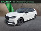 Skoda Fabia 1.0 TSI Evo2 116ch Monte Carlo DSG7  2024 - annonce de voiture en vente sur Auto Sélection.com