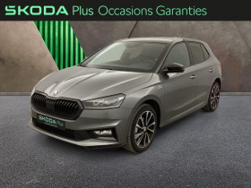 Skoda Fabia occasion 2024 mise en vente à NICE par le garage DWA NICE LA PLAINE - photo n°1