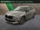 Skoda Fabia occasion année 2024 boite Automatique Annonce Skoda Fabia occasion Essence 1.0 TSI Evo2 116ch Monte Carlo DSG7 à NICE