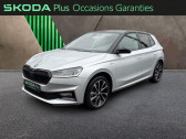 Skoda Fabia 1.0 TSI Evo2 116ch Monte Carlo DSG7   MOUGINS 06