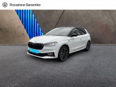 Skoda Fabia occasion année 2024 boite Automatique Annonce Skoda Fabia occasion Essence 1.0 TSI Evo2 116ch Monte Carlo DSG7 à METZ