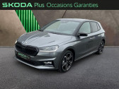 Skoda Fabia occasion année 2025 boite Automatique Annonce Skoda Fabia occasion Essence 1.0 TSI Evo2 116ch Monte Carlo DSG7 à AUBIERE
