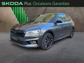 Skoda Fabia occasion année 2024 boite Automatique Annonce Skoda Fabia occasion Essence 1.0 TSI Evo2 116ch Monte Carlo DSG7 à VILLEMOMBLE